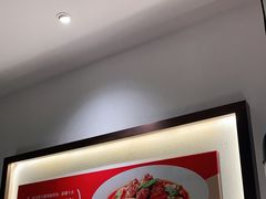 -九毛九西北菜(番禺万达店)