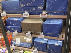 -Olé精品超市(上海虹桥南丰城店)