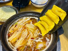 -重庆鸡公煲·嘟享吃(林科大店)