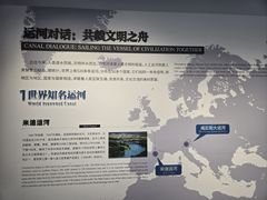 -桂林灵渠景区