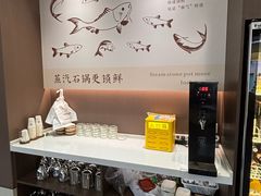 -七采菌园·野生菌石锅鱼(环城北路店)