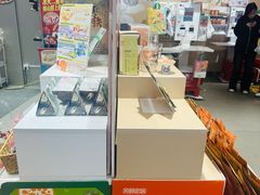 -茶颜悦色(嘉顿新天地店)