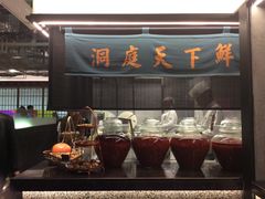 -望湘园·洞庭渔宴(浦江欢乐颂店)