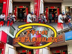 -夜郎国·贵州菜(南山店)