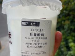 -卡旺卡(滁州乐彩城店)