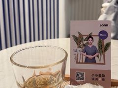 -LANN I 蘭 SPA(陆家嘴中心店)