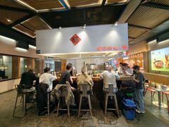 -食之六七·面(朝阳大悦城店)