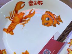-霸王虾·小龙虾香辣蟹(玉林店)