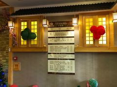 -鸥迪足道(老虎滩店)