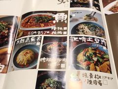 -树厨贵州菜(大十字店)