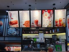 -桂桂茶(歌斐中心店)