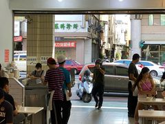 -台中肉员