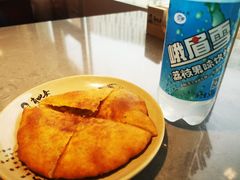 牛肉烤饼-肖四女乐山跷脚牛肉(江北星街坊店)