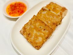腊肉萝卜糕-香港龙凤楼(陆家嘴中心店)