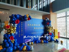 -深圳皇庭V酒店
