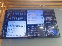 -红小满休闲餐厅(十全街店)