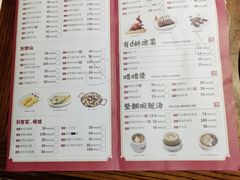 -广东道至正餐厅(区庄店)