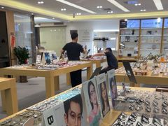 -Eziwish眼镜·蔡司授权店