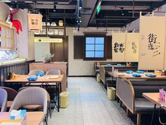 -街角等你.大连海鲜烧烤.经典铁板海鲜串(西安路店)