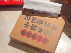 -味上湘菜馆(阿波罗店)