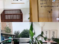 -Double Rui宠物酒店