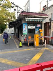 -上海市儿童医院(北京西路院区)