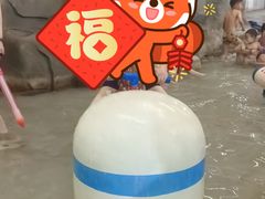 -南宫温泉水世界