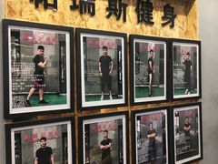 -帕瑞斯女子塑形健身(集美店)