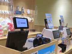 -寿司郎(皇庭广场店)