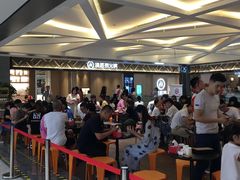 等位区-海底捞火锅(万象城店)