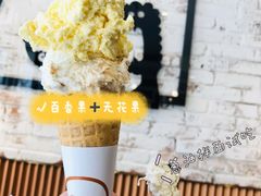 -Dal Cuore 达可芮冰淇淋(陕西北路店)
