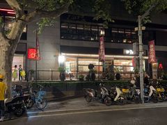 -Peet's 皮爷咖啡(东湖路手作店)