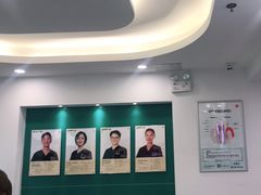 -维乐口腔(格林门诊长宁店)