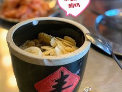 -MI WU FACTORY米屋美食工厂餐厅(绿地店)