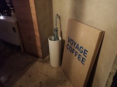 -VOYAGE COFFEE(北锣鼓巷店)