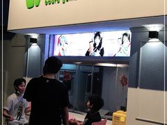 -BGM CLUB二次元主题桌游店(康王路店)