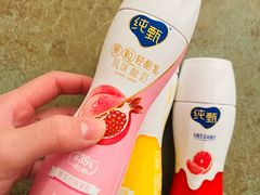 -华润万家(凯德和平广场店)