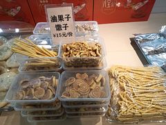 -清真伊香蘭餐厅