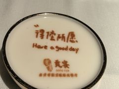 -贡宴盐帮菜自贡驻京联络处餐厅