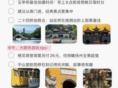 -赵氏汤圆(东关街店)