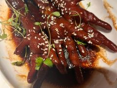 -桂满陇·海市蜃楼·黑金(国金店)