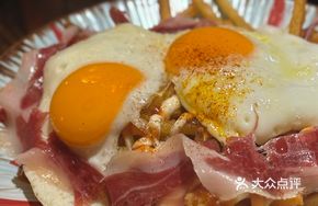 Potato Egg Dry Ham