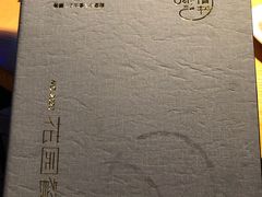 -周三的情书花园餐厅(江北店)