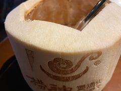 -捞神煲汤火锅(湖滨商业街店)