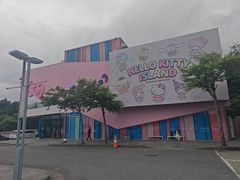 -凯蒂猫主题馆