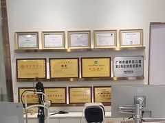 -锦泉眼视光中心(海珠广场店)