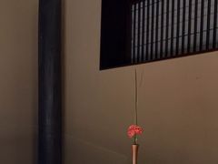 -觀芷隐轩