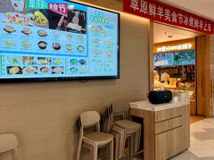 -西贝(虹口龙之梦店)