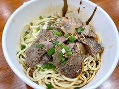 牛肉热干面-蔡林记(户部巷店)