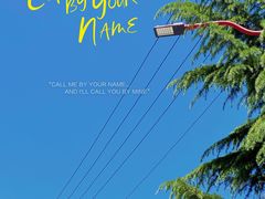 -丽江泸沽湖景区